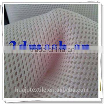 100% polyester 3D air mesh fabric for making matterss cover