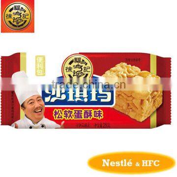 HFC 1306 25g mini bag sachima/flour cakecaramel treats with egg flavour