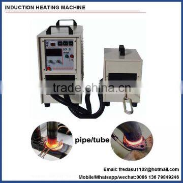 High frequency induction brazing welding equipment