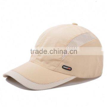 Cotton Twill Plain Baseball Cap Bulk in China