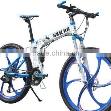 26 inch aluminum Alloy foldable bike /27 speed mountain bike / bicycle