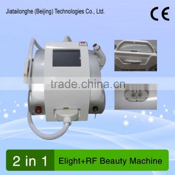 Wholesale Price Beauty And Personal Care Machine ipl shr portable elight beauty machine