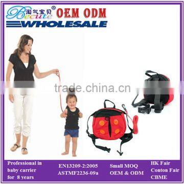 Zoo Animals Free Sample Baby Lotion