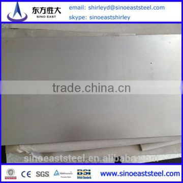 Hot! Steel plate mill supply standard 18 gauge sheet metal steel specifications factory price made in china