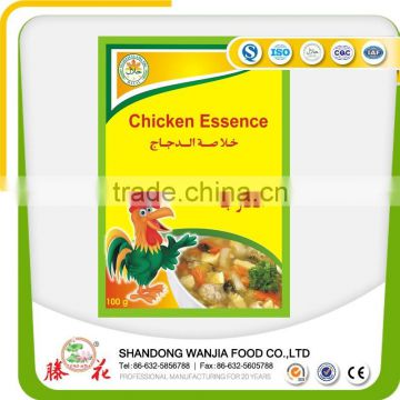 chicken powder/good taste/seasoning for cooking