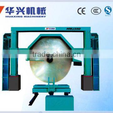 HMJ HUAXING MADE granite sawing machines IN China