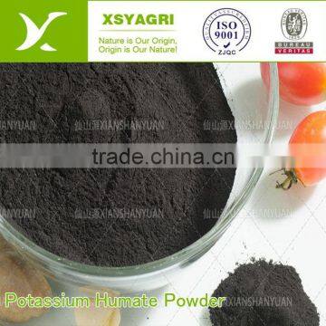 Potassium Fulvate Powder organic fertilizer from Lignite or brown coal or Leonardite