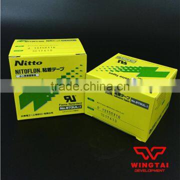 Nitoflon Tape 973UL-S T0.13mm*W50mm*L10m photo-3