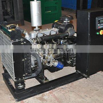 10KVA diesel generator with high quality engine and long warranty