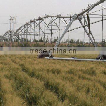 center pivot irrigation machine