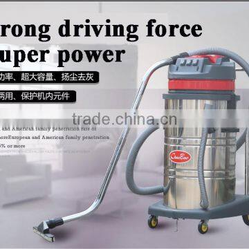 80L Wet & Dry Industrial Heavy Duty Vacuum Cleaner,Household Appliances Guangzhou Supplier