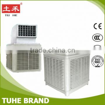 Best Selling Industrial Evaporative Air Cooler