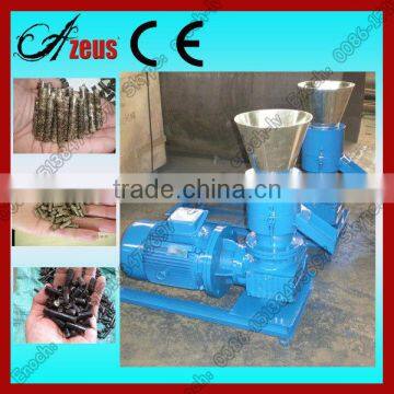 Commercial Small Pellet Mill Price