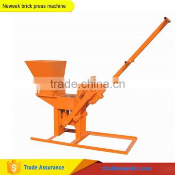 Neweek small manual clay brick moulding machine