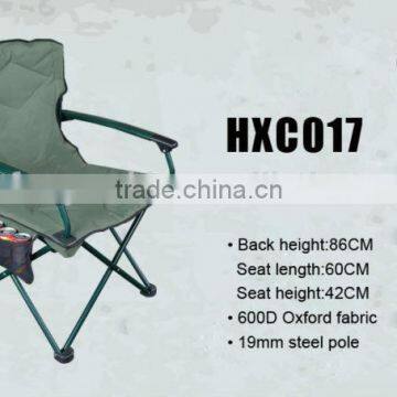 Folding Fishing Chairs