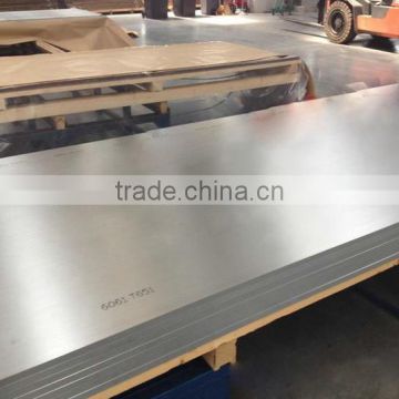 Aluminium Plate