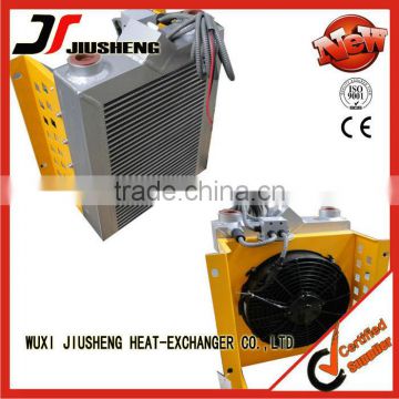 Customized brazed aluminum plate fin hydraulic oil cooler