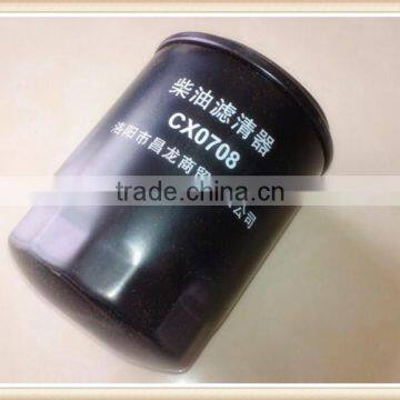 Superduty Tractors Use Fuel Filter Element photo-2
