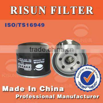 Cheap price Fuel filter JX604 for motor engine filtration solution supplier with high quality