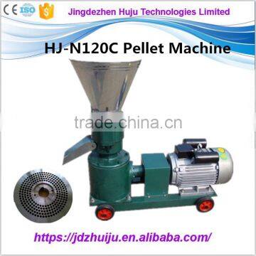2016 Newest 80-100kg/hour Full Automatic Feed Pellet Machine Price Cheap HJ-N120C photo-1