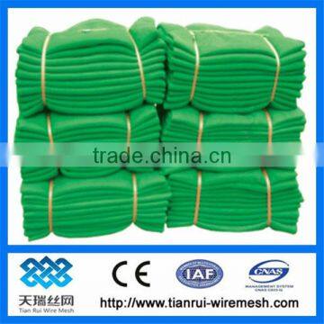 scaffold safety net