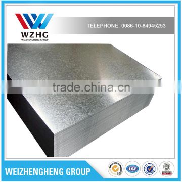 stainless steel perforated sheet corrugated steel sheet