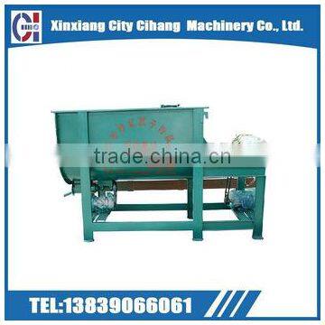 Bulk Blending Poultry Feed Mixing Machine/Equipment