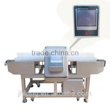 Professional Food Metal Detector Machine for Meat/seafood/frozen Food photo-2