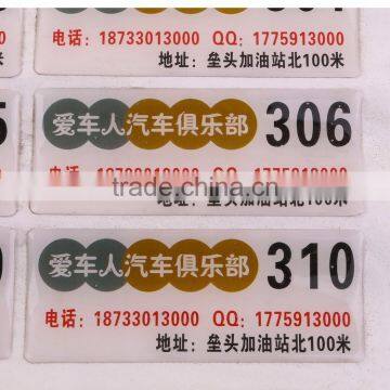 PVC Printing Card photo-6