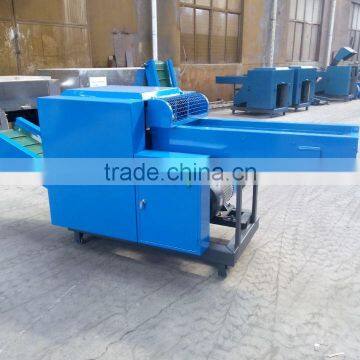 Fabric Cutter/machine/waste Cloth Cutting Machine photo-3
