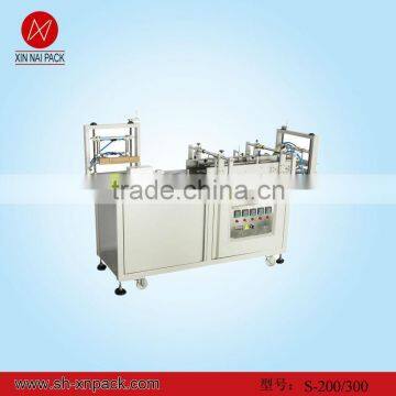 S-200/300 3D Transparent Film Packing Machine For Poker and Cigarette Boxes