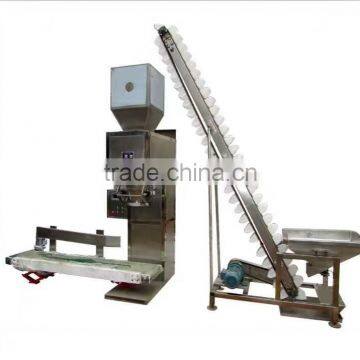 Automatic Rice Plastic Bag Packing Machine