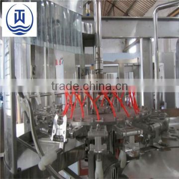 small bottled water production line