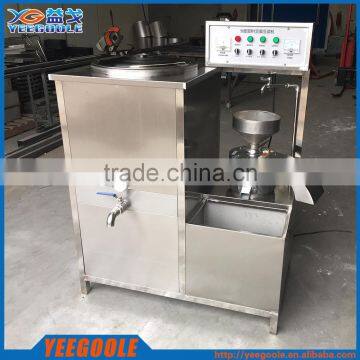 hot selling soy milk maker price/soy milk maker price/soya milk making machine