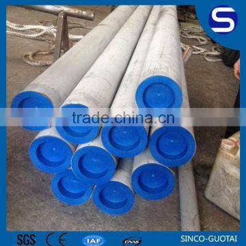 Astm A790 Uns S31803 Duplex Seamless Pipe Prices photo-2