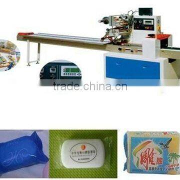 Automatic Horizontal Soap Pillow Flow Packaging Machine