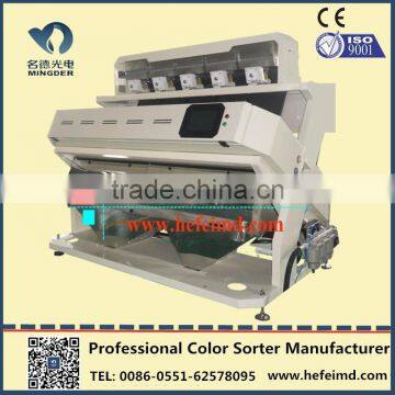 Thailand Rice Color Sorter Machine, Rice Sorting Machine photo-5