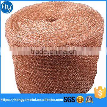 Copper Knitted Mesh photo-2