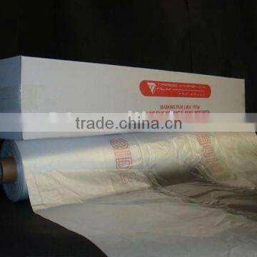 Paintable Masking Film photo-5