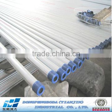 BS4568 Galvanized Electric Tube/Conduit/Pipe