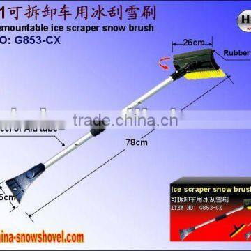 G853-CX 2-in-1 Demountable ice scraper snow brush