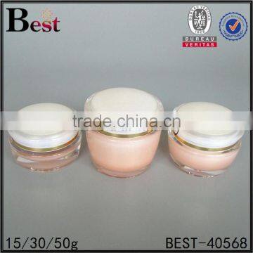 Luxury Acrylic Cosmetic Cream Jar With Lid White Gold 15ml 30ml 50ml Plastic Cream Container With Screw Cap photo-4