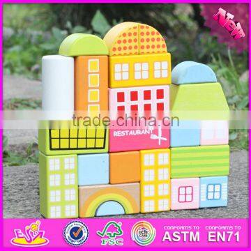 2017 New Design 22 Pieces Educational Toys Wooden Children Building Blocks W13A123 photo-6