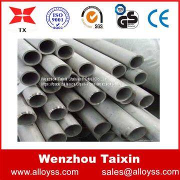 Cold Drawn Precision 347/347H ss Seamless Pipe Tube Low Price photo-5