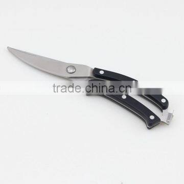 High Quality And Best Handle Feeling Kitchen Scissors Spring Loaded Kitchen Shears Professional Poultry Shears With Locking Clip photo-2