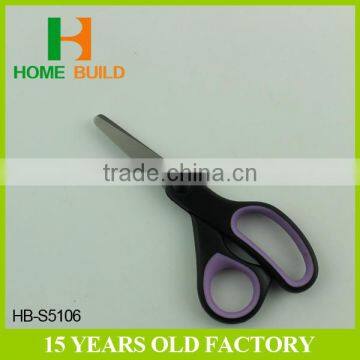 Factory Price HB-S5106 Trustworthy Quality School Scissors photo-5