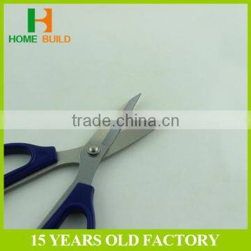 Factory Price HB-S7001 Yangjiang Stainless Steel Single Use Scissors photo-3