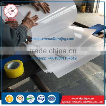 OEM CNC cutting virgin white pp sheet