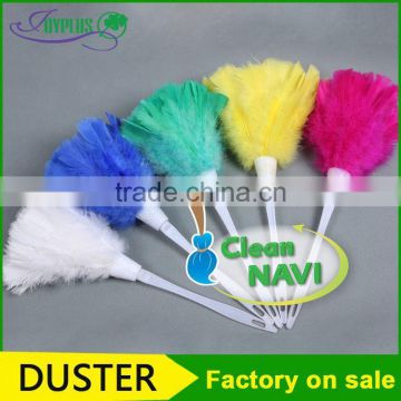 2015 high quality colorful turkey feather duster