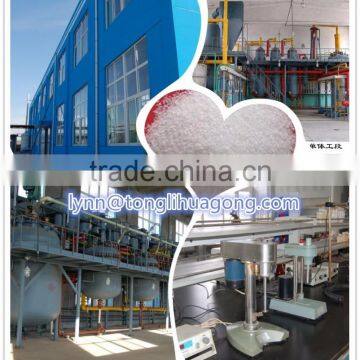 Best Polyacrylamide PAM/PHPA as Oil Field and Water Treatment Chemicals photo-6